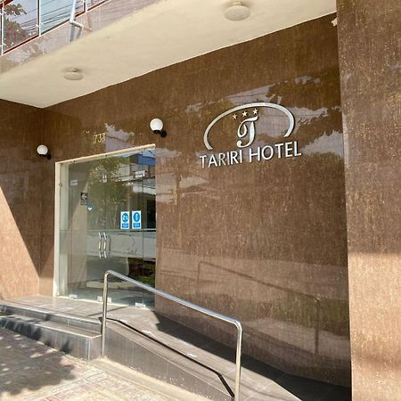 Tariri Hotel Pucallpa Exteriér fotografie